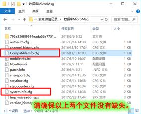 华为电脑出声音怎么设置(华为电脑声音设置详解,如何调整电脑音频输出) 华为电脑出声音怎么设置(华为电脑声音设置详解,如何调整电脑音频输出)