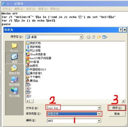 华为电脑出声音怎么关(华为电脑声音管理,如何关闭电脑发出的声音) 华为电脑出声音怎么关(华为电脑声音管理,如何关闭电脑发出的声音)