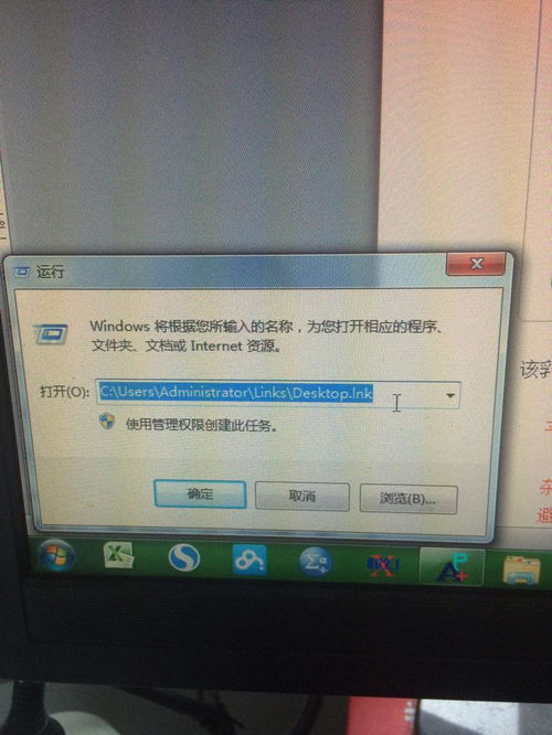 华为电脑边框怎么取消掉(华为电脑边框取消指南，探索无边框界面的可能性)