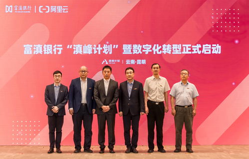 开机之后怎么激活华为电脑(华为电脑开机后激活全攻略) 开机之后怎么激活华为电脑(华为电脑开机后激活全攻略)