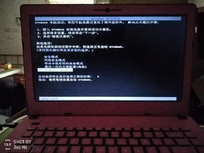 开机之后怎么激活华为电脑(华为电脑开机后激活全攻略) 开机之后怎么激活华为电脑(华为电脑开机后激活全攻略)