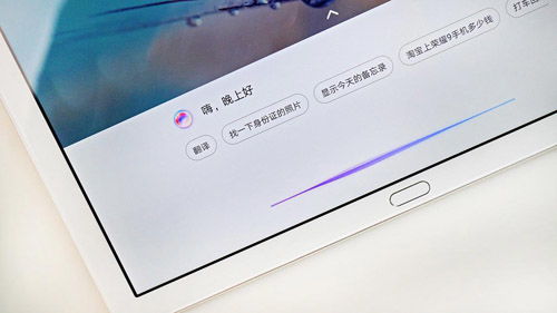 华为电脑上网课怎么语音(华为电脑上网课语音交互指南,轻松实现语音交流学习新体验) 华为电脑上网课怎么语音(华为电脑上网课语音交互指南,轻松实现语音交流学习新体验)