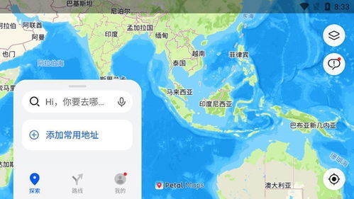 电脑版华为地图怎么下载(华为电脑版地图下载指南) 电脑版华为地图怎么下载(华为电脑版地图下载指南)