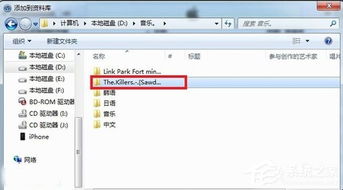 华为怎么把音乐导入电脑(华为音乐导入电脑,简单步骤与实用技巧) 华为怎么把音乐导入电脑(华为音乐导入电脑,简单步骤与实用技巧)