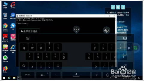 华为云电脑怎么输入文字(华为云电脑输入文字的操作指南) 华为云电脑怎么输入文字(华为云电脑输入文字的操作指南)