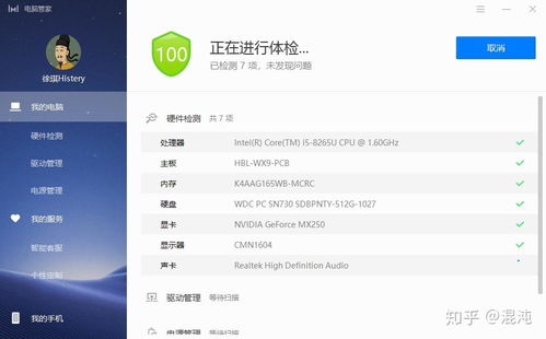 怎么卖华为便宜电脑划算(华为便宜电脑的销售策略,如何购买最划算的产品) 怎么卖华为便宜电脑划算(华为便宜电脑的销售策略,如何购买最划算的产品)