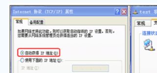 华为路由怎么接电脑上(华为路由器与电脑的连接方式详解) 华为路由怎么接电脑上(华为路由器与电脑的连接方式详解)