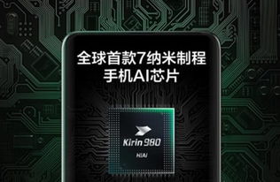 华为折叠电脑怎么样(华为折叠电脑,技术与创新的完美结合) 华为折叠电脑怎么样(华为折叠电脑,技术与创新的完美结合)