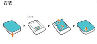 华为随身wifi怎么插电脑(华为随身WiFi与电脑的连接指南) 华为随身wifi怎么插电脑(华为随身WiFi与电脑的连接指南)