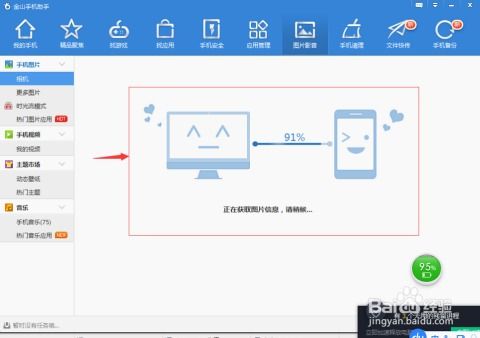 怎么打开热键模式华为电脑(华为电脑如何打开热键模式) 怎么打开热键模式华为电脑(华为电脑如何打开热键模式)