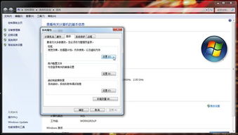 华为电脑声音面板怎么设置(华为电脑声音面板设置详解) 华为电脑声音面板怎么设置(华为电脑声音面板设置详解)