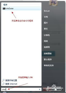 电脑快进键华为怎么关掉(如何关闭华为电脑的快速启动键功能) 电脑快进键华为怎么关掉(如何关闭华为电脑的快速启动键功能)