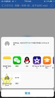 华为电脑自带壁纸怎么换(华为电脑壁纸更换教程,轻松自定义你的电脑视界) 华为电脑自带壁纸怎么换(华为电脑壁纸更换教程,轻松自定义你的电脑视界)