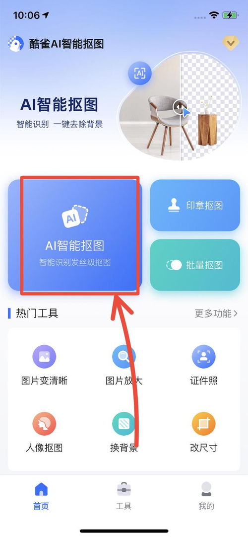 华为电脑自带壁纸怎么换(华为电脑壁纸更换教程,轻松自定义你的电脑视界) 华为电脑自带壁纸怎么换(华为电脑壁纸更换教程,轻松自定义你的电脑视界)