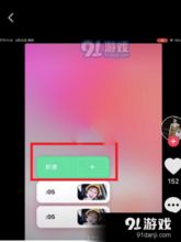 华为怎么贴电脑贴纸视频(华为电脑贴纸贴法详解,一步步教你如何操作视频教程) 华为怎么贴电脑贴纸视频(华为电脑贴纸贴法详解,一步步教你如何操作视频教程)