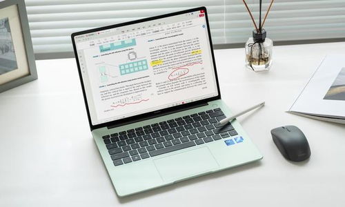 华为电脑手写板怎么用电脑(华为电脑手写板的使用指南,如何将手写板与电脑完美结合) 华为电脑手写板怎么用电脑(华为电脑手写板的使用指南,如何将手写板与电脑完美结合)