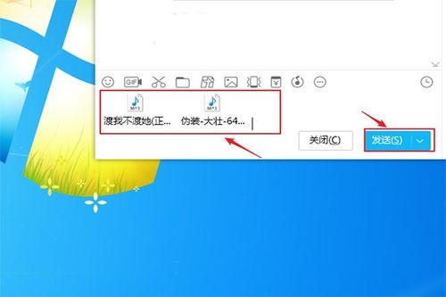 联想电脑跟华为电脑怎么传文件(联想电脑与华为电脑间的文件传输,轻松实现无缝连接) 联想电脑跟华为电脑怎么传文件(联想电脑与华为电脑间的文件传输,轻松实现无缝连接)