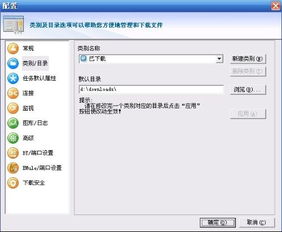 华为电脑怎么设置电脑d盘内存(华为电脑如何设置D盘内存—优化存储空间的指南) 华为电脑怎么设置电脑d盘内存(华为电脑如何设置D盘内存—优化存储空间的指南)