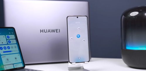 华为手机用nfc怎么连接华为电脑(华为手机与华为电脑NFC连接,一种便捷的数据同步与传输方式) 华为手机用nfc怎么连接华为电脑(华为手机与华为电脑NFC连接,一种便捷的数据同步与传输方式)