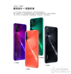 华为nova8怎么连华为电脑(华为nova8与华为电脑连接全攻略,轻松实现高效数据传输与协同工作) 华为nova8怎么连华为电脑(华为nova8与华为电脑连接全攻略,轻松实现高效数据传输与协同工作)