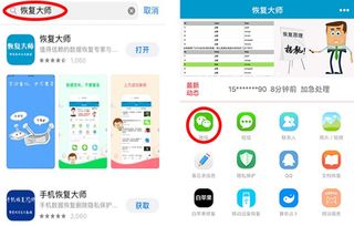 华为电脑怎么搜题目(华为电脑如何高效搜索题目,方法与技巧详解) 华为电脑怎么搜题目(华为电脑如何高效搜索题目,方法与技巧详解)