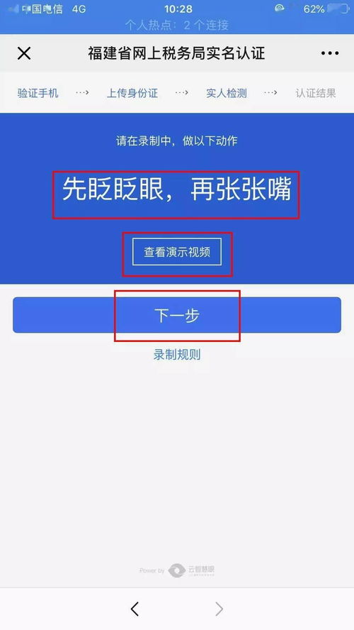 华为电脑怎么增加桌面(华为电脑如何增加桌面—详细操作指南) 华为电脑怎么增加桌面(华为电脑如何增加桌面—详细操作指南)