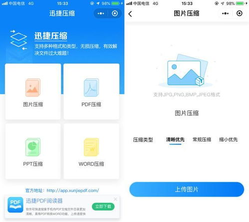华为电脑资讯怎么掉了(华为电脑资讯关注度骤降,探究原因与未来展望) 华为电脑资讯怎么掉了(华为电脑资讯关注度骤降,探究原因与未来展望)