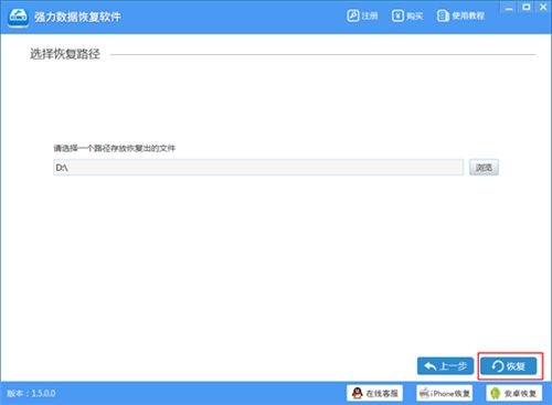 华为电脑丢失怎么恢复(华为电脑丢失数据恢复指南) 华为电脑丢失怎么恢复(华为电脑丢失数据恢复指南)
