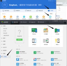 华为电脑怎么查询定位(华为电脑定位查询功能详解,轻松追踪设备位置) 华为电脑怎么查询定位(华为电脑定位查询功能详解,轻松追踪设备位置)