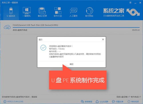 华为电脑优盘怎么用(华为电脑如何使用优盘,详细操作指南) 华为电脑优盘怎么用(华为电脑如何使用优盘,详细操作指南)