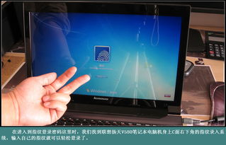华为电脑指纹怎么没了(华为电脑指纹识别功能消失的原因及解决方案) 华为电脑指纹怎么没了(华为电脑指纹识别功能消失的原因及解决方案)