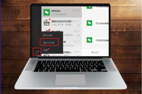 华为电脑蓝牙怎么修复(华为电脑蓝牙修复指南) 华为电脑蓝牙怎么修复(华为电脑蓝牙修复指南)