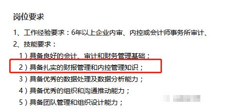 华为电脑wpsword怎么求和(华为电脑WPS Word中的求和操作指南) 华为电脑wpsword怎么求和(华为电脑WPS Word中的求和操作指南)