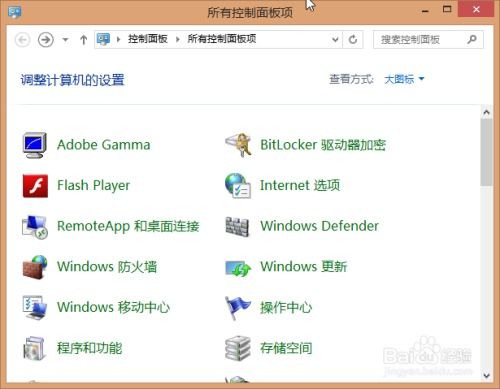 华为电脑怎么加字体(华为电脑如何添加字体,详细步骤与实用技巧) 华为电脑怎么加字体(华为电脑如何添加字体,详细步骤与实用技巧)