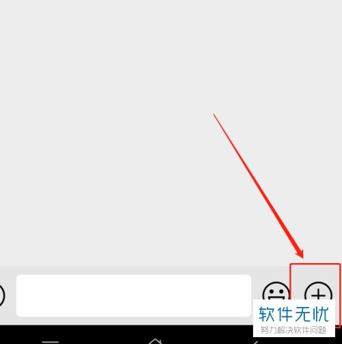 华为电脑怎么转文档(华为电脑如何轻松转换文档,从入门到精通) 华为电脑怎么转文档(华为电脑如何轻松转换文档,从入门到精通)