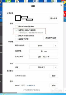 华为电脑怎么查验机型(华为电脑机型查验攻略,轻松了解您的电脑型号) 华为电脑怎么查验机型(华为电脑机型查验攻略,轻松了解您的电脑型号)