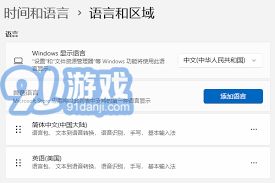 华为电脑怎么清除软件(华为电脑软件清除全攻略) 华为电脑怎么清除软件(华为电脑软件清除全攻略)