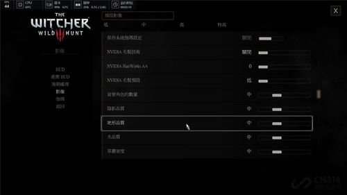 华为电脑怎么玩巫师(华为电脑玩转巫师游戏,入门指南与体验优化) 华为电脑怎么玩巫师(华为电脑玩转巫师游戏,入门指南与体验优化)