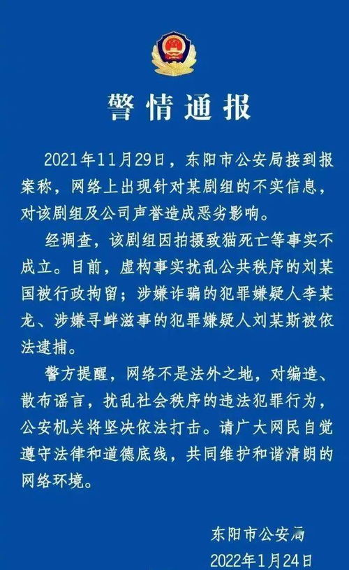 罗马仕道歉 深圳成立小组督促召回(罗马仕诚恳道歉并深圳成立专项小组,全力督促召回) 罗马仕道歉 深圳成立小组督促召回(罗马仕诚恳道歉并深圳成立专项小组,全力督促召回)