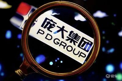 罗马仕道歉 深圳成立小组督促召回(罗马仕诚恳道歉并深圳成立专项小组,全力督促召回) 罗马仕道歉 深圳成立小组督促召回(罗马仕诚恳道歉并深圳成立专项小组,全力督促召回)