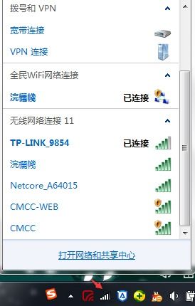 华为电脑断了怎么修复(华为电脑故障修复指南,面对电脑断开问题,如何有效应对) 华为电脑断了怎么修复(华为电脑故障修复指南,面对电脑断开问题,如何有效应对)