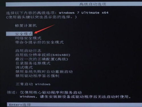华为电脑黑屏怎么关(华为电脑黑屏的解决方法及预防措施) 华为电脑黑屏怎么关(华为电脑黑屏的解决方法及预防措施)