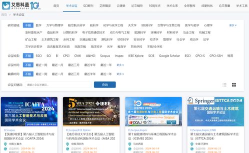 华为电脑怎么查重(华为电脑查重全攻略，轻松应对学术诚信挑战)