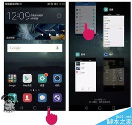 怎么清理华为电脑风扇(华为电脑风扇清理全攻略)