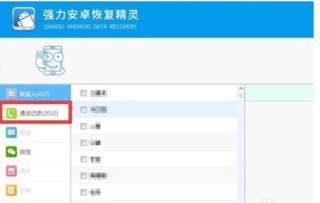 华为电脑sn怎么查(华为电脑SN码查询方法与步骤详解) 华为电脑sn怎么查(华为电脑SN码查询方法与步骤详解)