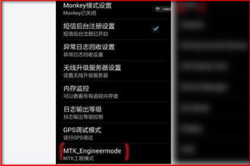 华为电脑音量怎么设置(华为电脑音量设置详解) 华为电脑音量怎么设置(华为电脑音量设置详解)