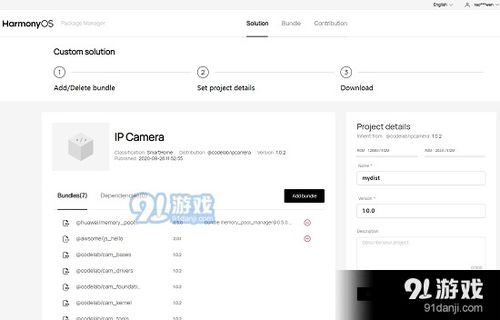 华为电脑表格怎么选择(华为电脑表格选择操作指南) 华为电脑表格怎么选择(华为电脑表格选择操作指南)
