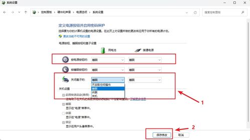 怎么关闭电脑模式华为(华为电脑模式关闭指南) 怎么关闭电脑模式华为(华为电脑模式关闭指南)