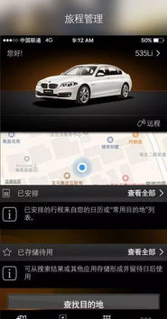 电脑怎么解锁手机华为(解锁华为手机,电脑如何轻松实现操作? 电脑怎么解锁手机华为(解锁华为手机,电脑如何轻松实现操作?