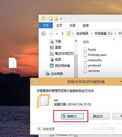 华为电脑怎么关掉onedrive(华为电脑如何关闭OneDrive,详细步骤与操作指南) 华为电脑怎么关掉onedrive(华为电脑如何关闭OneDrive,详细步骤与操作指南)